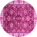 Round Oriental Pink Traditional Rug, abs3123pnk