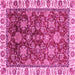 Square Machine Washable Oriental Pink Traditional Rug, wshabs3123pnk