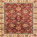 Square Abstract Red Oriental Rug, abs3123