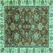 Square Oriental Turquoise Traditional Rug, abs3123turq