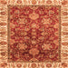 Square Oriental Orange Traditional Rug, abs3123org