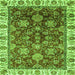 Square Oriental Green Traditional Rug, abs3123grn