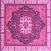 Square Abstract Pink Modern Rug, abs3124pnk