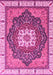 Machine Washable Abstract Pink Modern Rug, wshabs3124pnk