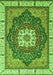 Machine Washable Abstract Green Modern Area Rugs, wshabs3124grn