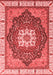 Abstract Red Modern Area Rugs