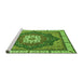 Sideview of Machine Washable Abstract Green Modern Area Rugs, wshabs3124grn