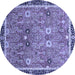 Round Machine Washable Oriental Blue Traditional Rug, wshabs3125blu