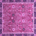 Square Machine Washable Oriental Purple Traditional Area Rugs, wshabs3125pur