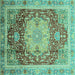 Square Machine Washable Abstract Turquoise Modern Area Rugs, wshabs3126turq