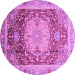 Round Machine Washable Abstract Purple Modern Area Rugs, wshabs3126pur