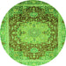 Round Machine Washable Abstract Green Modern Area Rugs, wshabs3126grn