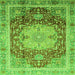 Square Machine Washable Abstract Green Modern Area Rugs, wshabs3126grn