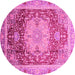 Round Abstract Pink Modern Rug, abs3126pnk