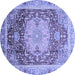 Round Machine Washable Abstract Blue Modern Rug, wshabs3126blu