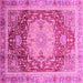 Square Abstract Pink Modern Rug, abs3126pnk