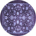 Round Abstract Blue Modern Rug, abs3127blu