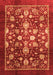 Abstract Orange Modern Rug, abs3127org