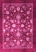 Machine Washable Abstract Pink Modern Rug, wshabs3127pnk