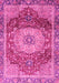 Machine Washable Persian Pink Traditional Rug, wshabs3128pnk