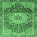 Square Persian Emerald Green Traditional Rug, abs3128emgrn