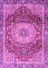 Persian Purple Traditional Rug, abs3128pur