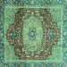 Square Machine Washable Persian Turquoise Traditional Area Rugs, wshabs3128turq