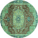 Round Persian Turquoise Traditional Rug, abs3128turq