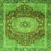 Square Machine Washable Persian Green Traditional Area Rugs, wshabs3128grn