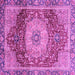 Square Persian Purple Traditional Rug, abs3128pur