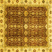 Square Oriental Yellow Traditional Rug, abs3129yw