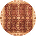 Round Machine Washable Oriental Orange Traditional Area Rugs, wshabs3129org