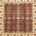 Square Abstract Red Oriental Rug, abs3129