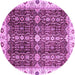 Round Oriental Purple Traditional Rug, abs3129pur