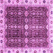 Square Machine Washable Oriental Purple Traditional Area Rugs, wshabs3129pur