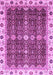 Machine Washable Abstract Purple Modern Area Rugs, wshabs3130pur