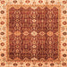 Square Abstract Orange Modern Rug, abs3130org