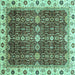 Square Abstract Turquoise Modern Rug, abs3130turq