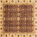 Square Abstract Brown Modern Rug, abs3130brn