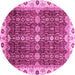 Round Machine Washable Abstract Pink Modern Rug, wshabs3130pnk