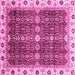 Square Abstract Pink Modern Rug, abs3130pnk