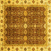 Square Abstract Yellow Modern Rug, abs3130yw