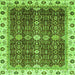 Square Abstract Green Modern Rug, abs3130grn