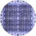 Round Abstract Blue Modern Rug, abs3130blu