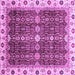 Square Machine Washable Abstract Purple Modern Area Rugs, wshabs3130pur