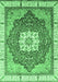 Abstract Emerald Green Modern Rug, abs3131emgrn