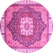 Round Abstract Pink Modern Rug, abs3131pnk