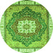 Round Abstract Green Modern Rug, abs3131grn