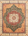 Machine Washable Abstract Red Rug, wshabs3131