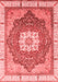 Abstract Red Modern Area Rugs